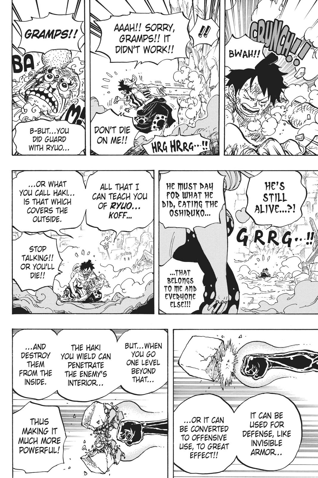 chapter947